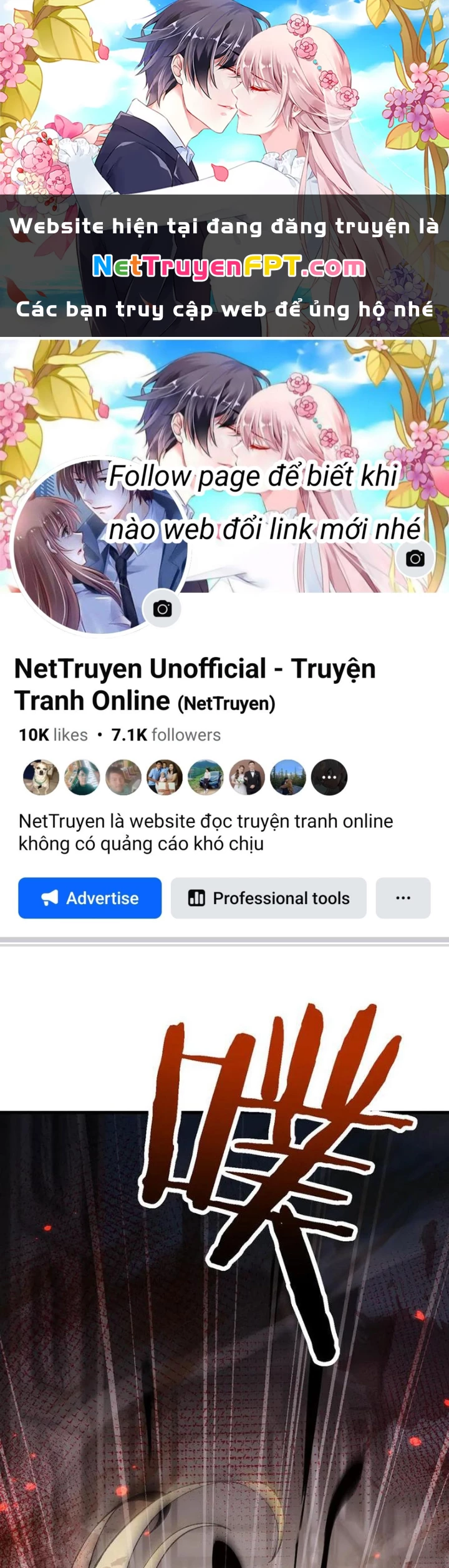 Chuyển Sinh Thành Goblin Chapter 49 - Trang 2