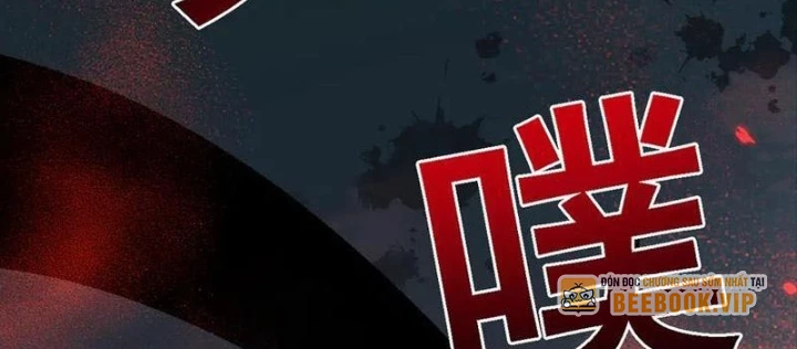 Chuyển Sinh Thành Goblin Chapter 50 - Trang 2