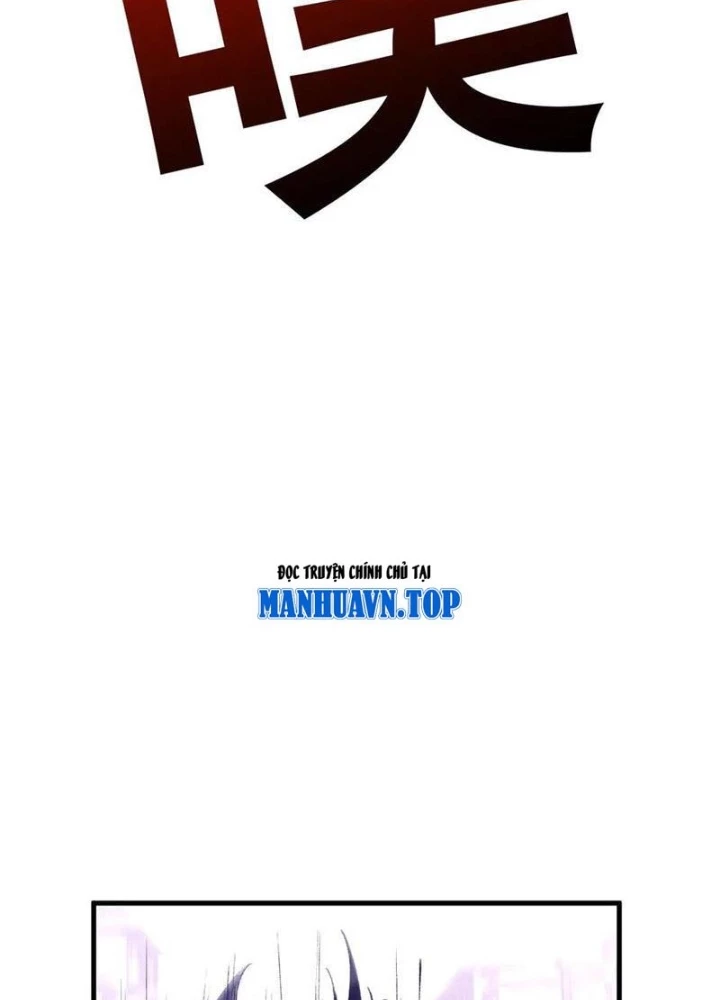 Chuyển Sinh Thành Goblin Chapter 50 - Trang 2