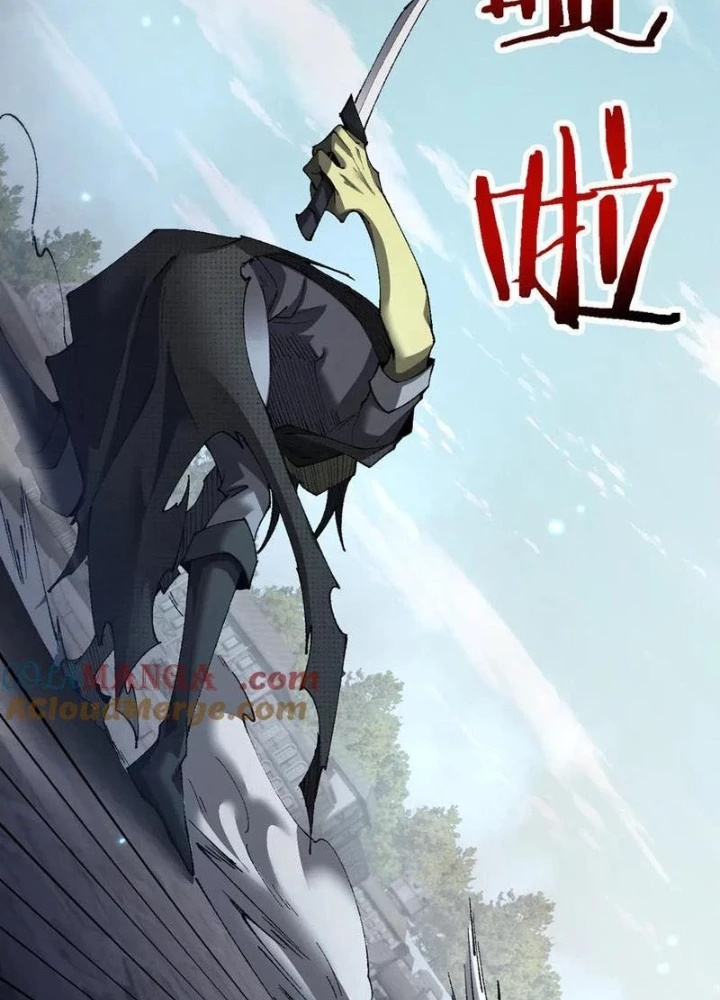 Chuyển Sinh Thành Goblin Chapter 50 - Trang 2