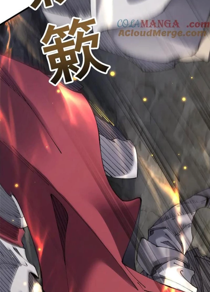 Chuyển Sinh Thành Goblin Chapter 51 - Trang 2