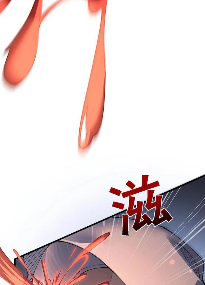 Chuyển Sinh Thành Goblin Chapter 51 - Trang 2