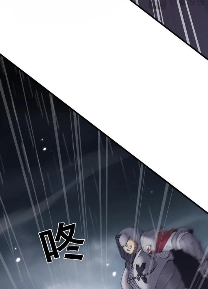 Chuyển Sinh Thành Goblin Chapter 51 - Trang 2