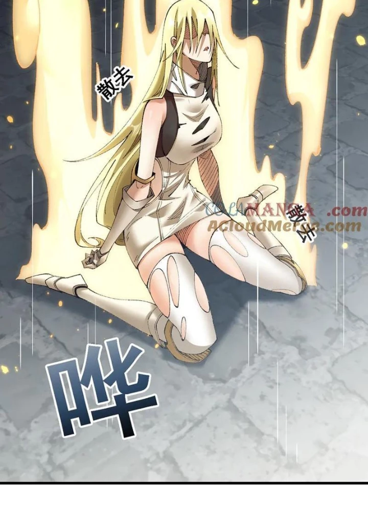 Chuyển Sinh Thành Goblin Chapter 51 - Trang 2