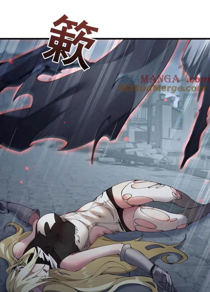 Chuyển Sinh Thành Goblin Chapter 51 - Trang 2