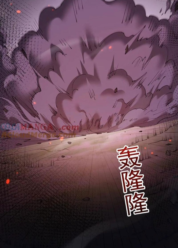 Chuyển Sinh Thành Goblin Chapter 52 - Trang 2