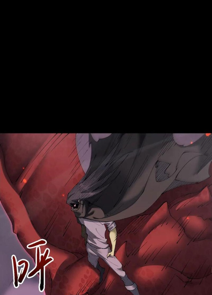 Chuyển Sinh Thành Goblin Chapter 52 - Trang 2