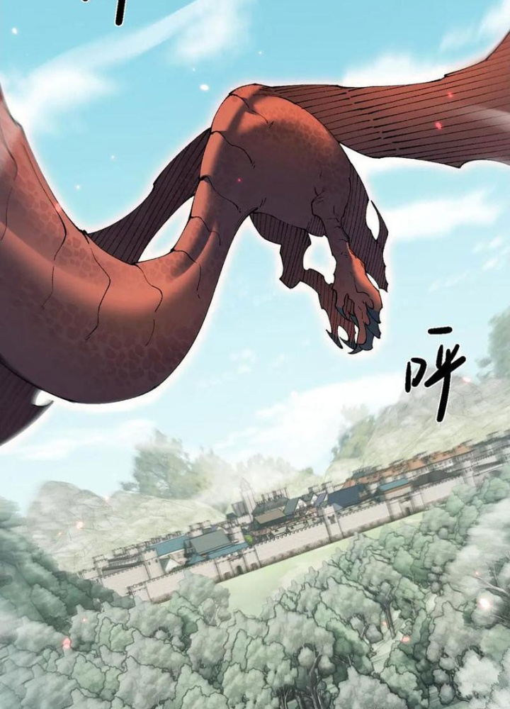 Chuyển Sinh Thành Goblin Chapter 52 - Trang 2