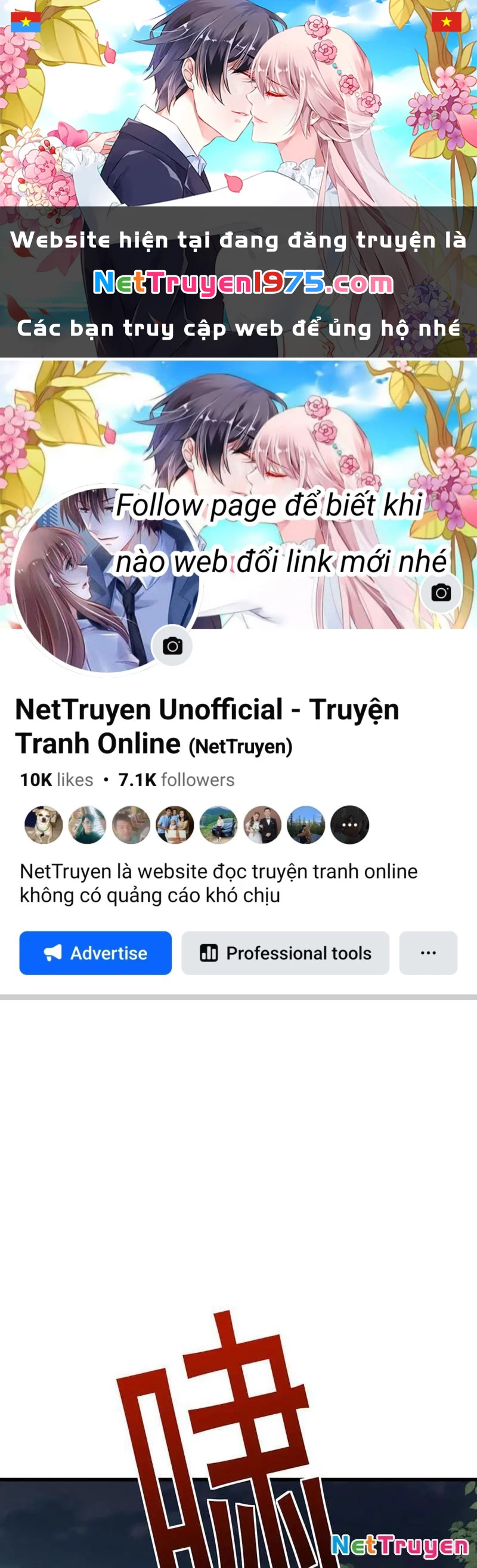 Chuyển Sinh Thành Goblin Chapter 54 - Trang 2