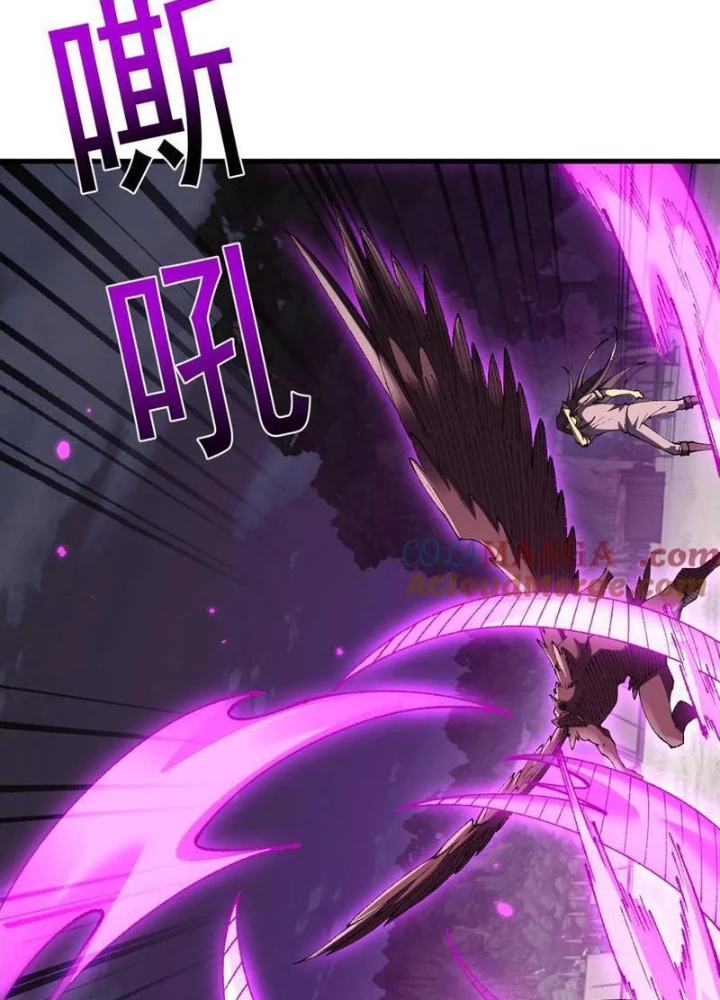 Chuyển Sinh Thành Goblin Chapter 56 - Trang 2