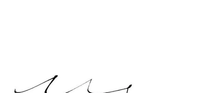 Chuyển Sinh Thành Goblin Chapter 56 - Trang 2