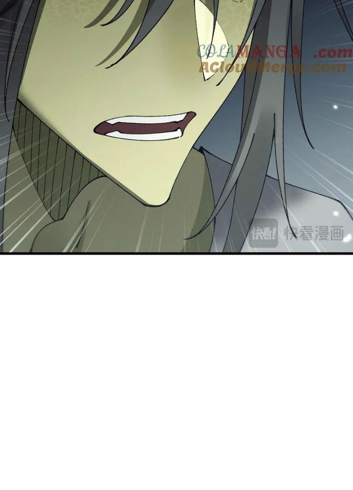 Chuyển Sinh Thành Goblin Chapter 57 - Trang 2