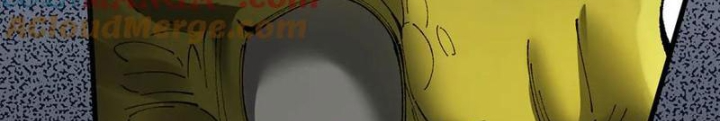 Chuyển Sinh Thành Goblin Chapter 57 - Trang 2