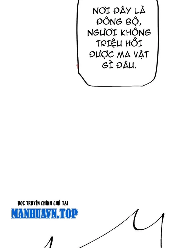 Chuyển Sinh Thành Goblin Chapter 58 - Trang 2