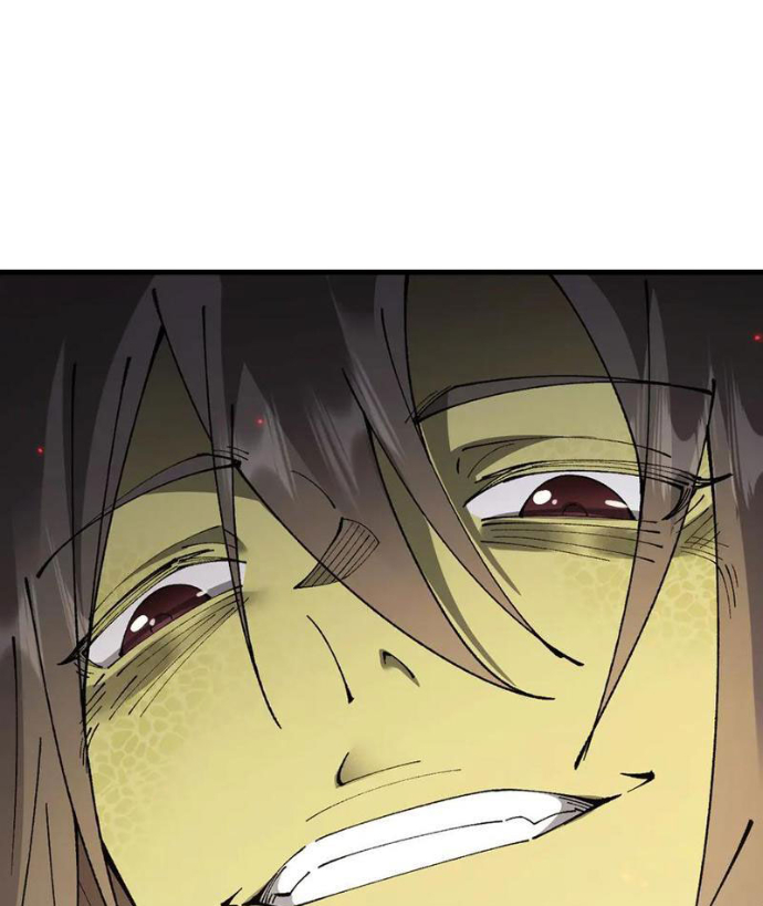 Chuyển Sinh Thành Goblin Chapter 64 - Trang 2