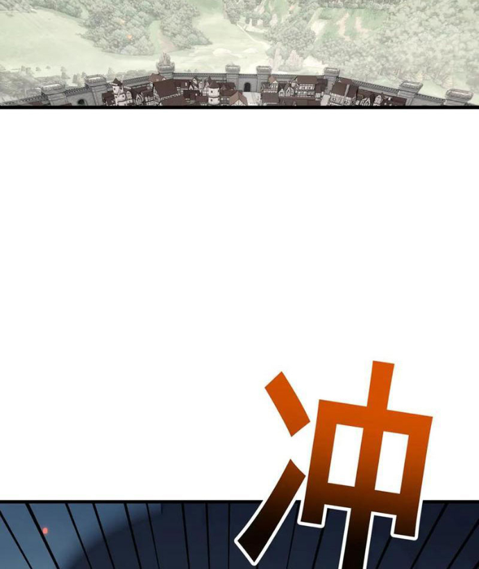 Chuyển Sinh Thành Goblin Chapter 64 - Trang 2