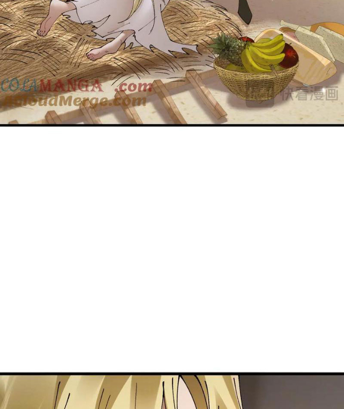 Chuyển Sinh Thành Goblin Chapter 64 - Trang 2