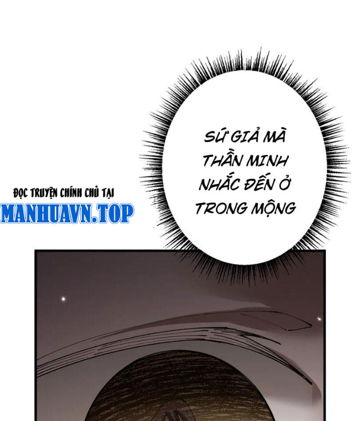 Chuyển Sinh Thành Goblin Chapter 64 - Trang 2