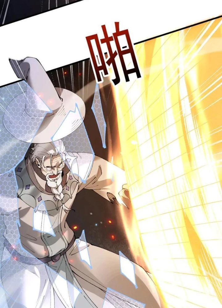 Chuyển Sinh Thành Goblin Chapter 67 - Trang 2