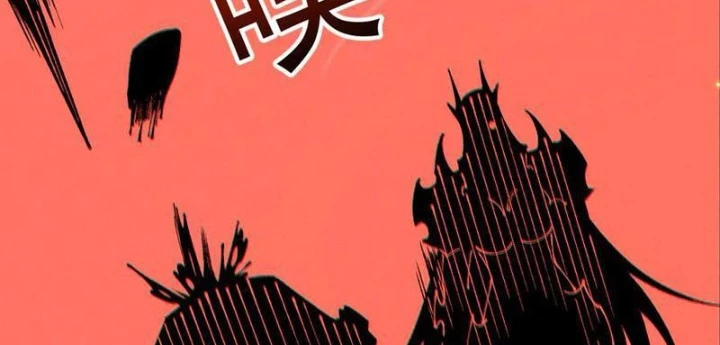Chuyển Sinh Thành Goblin Chapter 67 - Trang 2