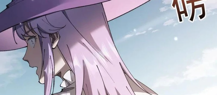 Chuyển Sinh Thành Goblin Chapter 67 - Trang 2