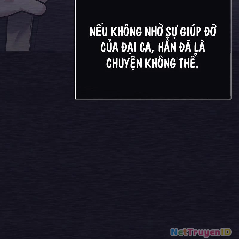 Phệ Kiếm Chapter 1 - Trang 2