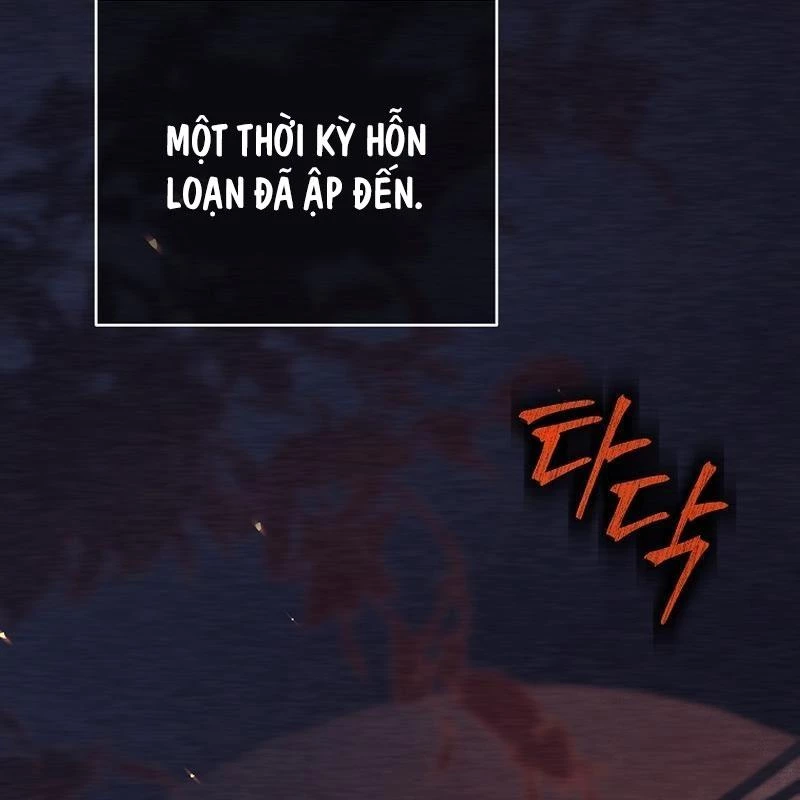 Phệ Kiếm Chapter 1 - Trang 2