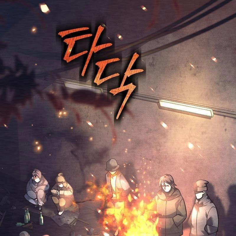 Phệ Kiếm Chapter 1 - Trang 2