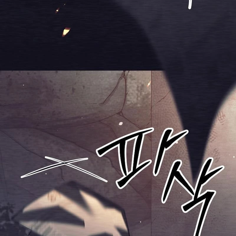 Phệ Kiếm Chapter 1 - Trang 2