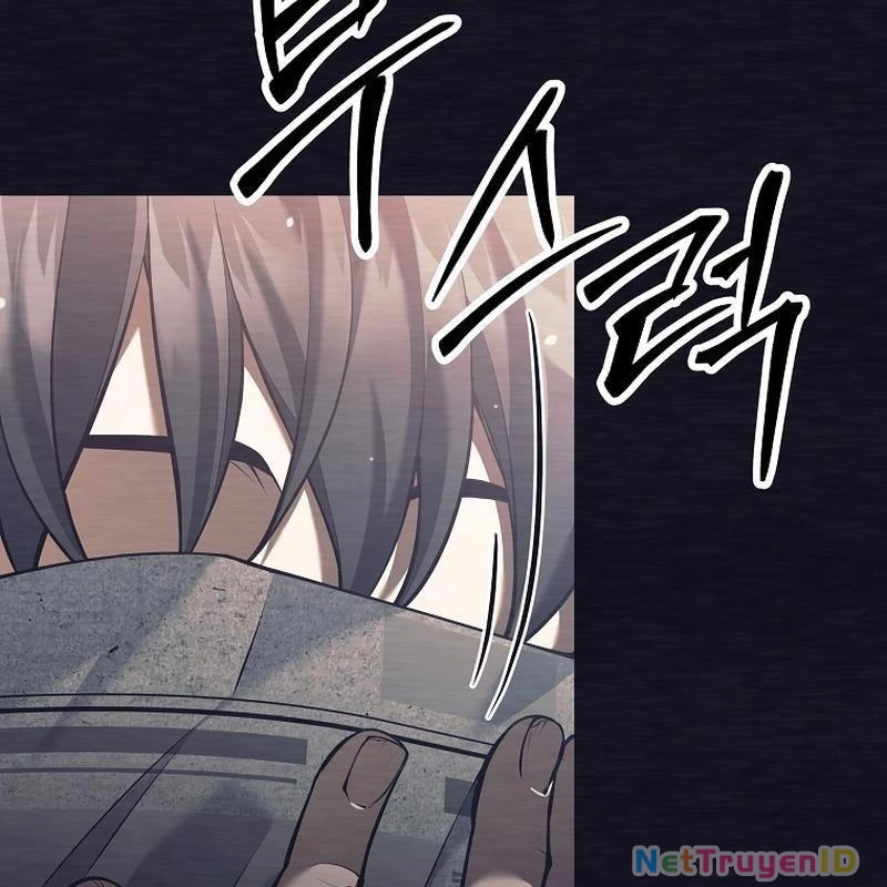 Phệ Kiếm Chapter 1 - Trang 2