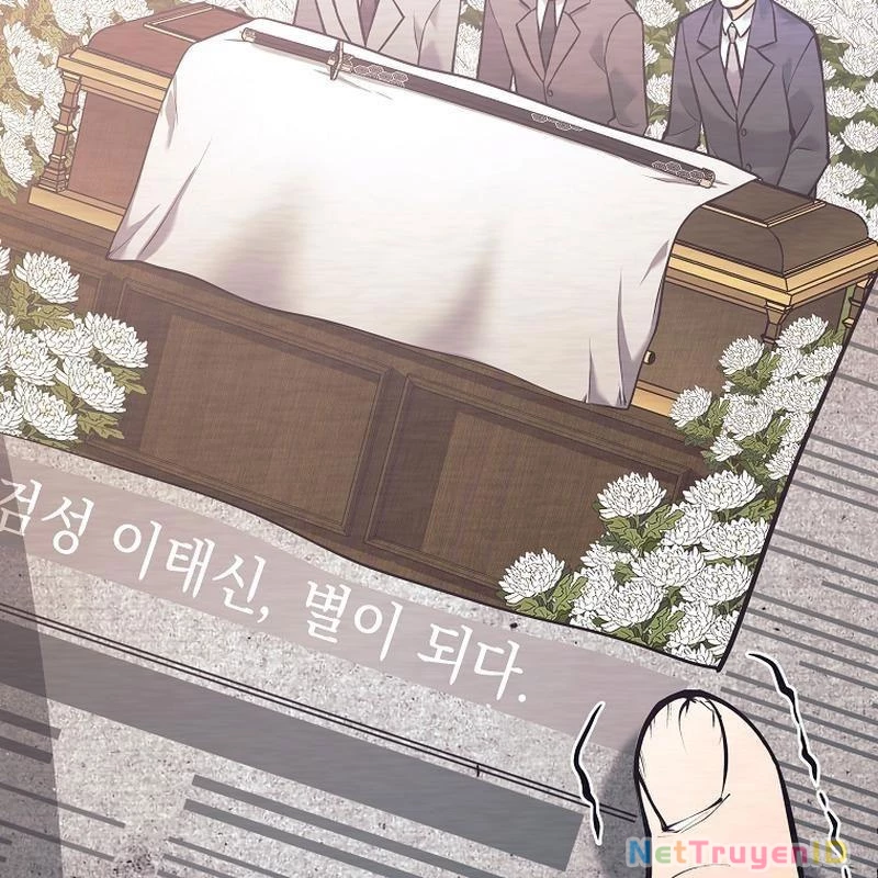 Phệ Kiếm Chapter 1 - Trang 2