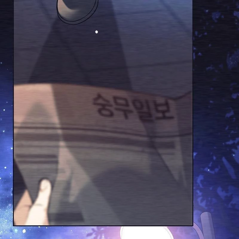 Phệ Kiếm Chapter 1 - Trang 2