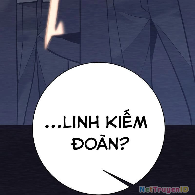 Phệ Kiếm Chapter 1 - Trang 2