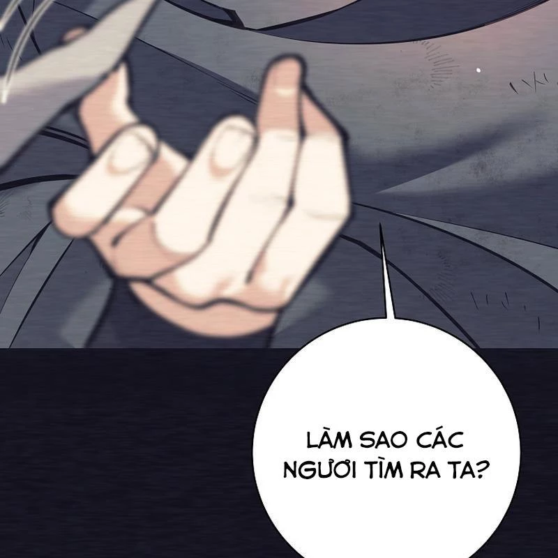 Phệ Kiếm Chapter 1 - Trang 2