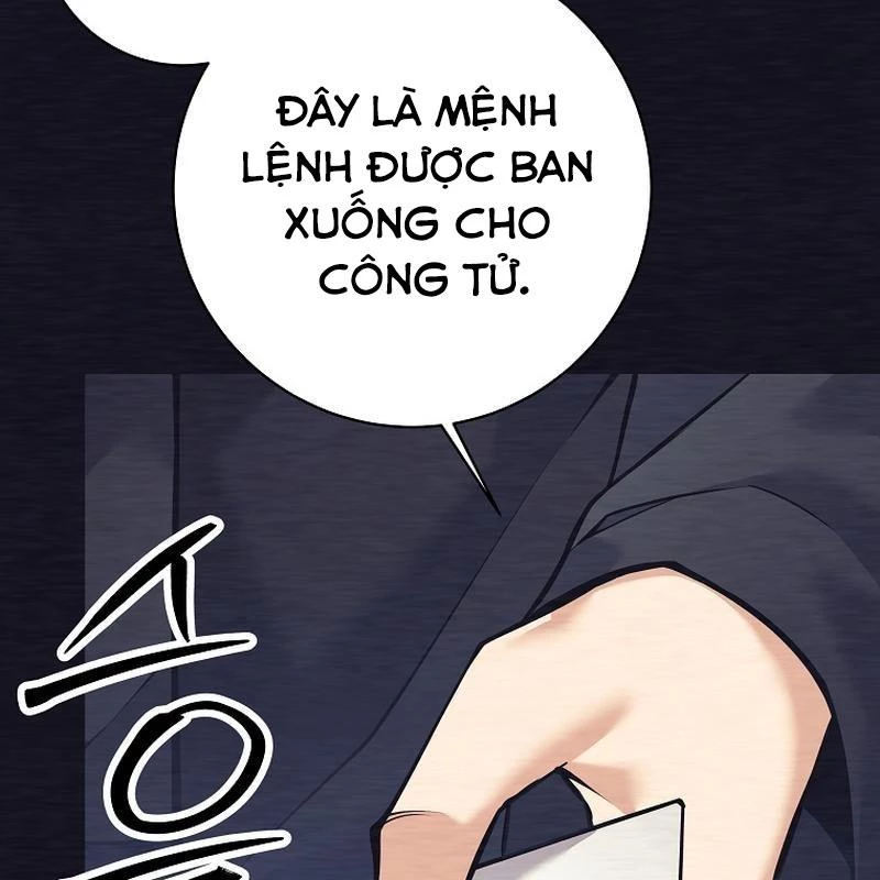 Phệ Kiếm Chapter 1 - Trang 2