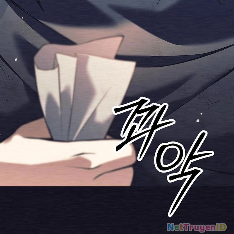 Phệ Kiếm Chapter 1 - Trang 2