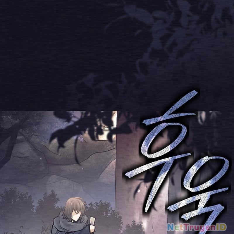 Phệ Kiếm Chapter 1 - Trang 2