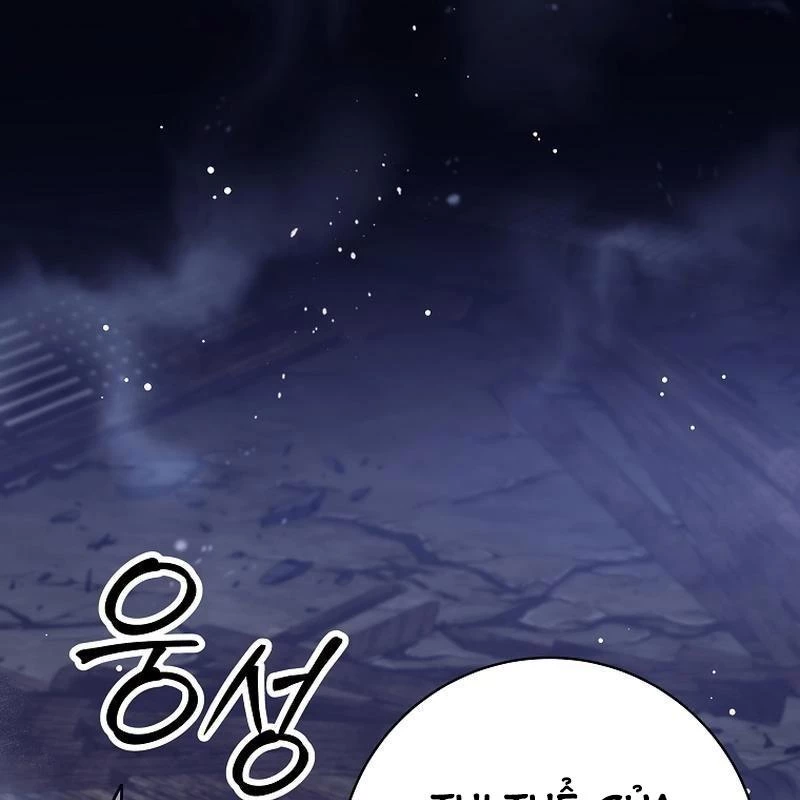 Phệ Kiếm Chapter 1 - Trang 2