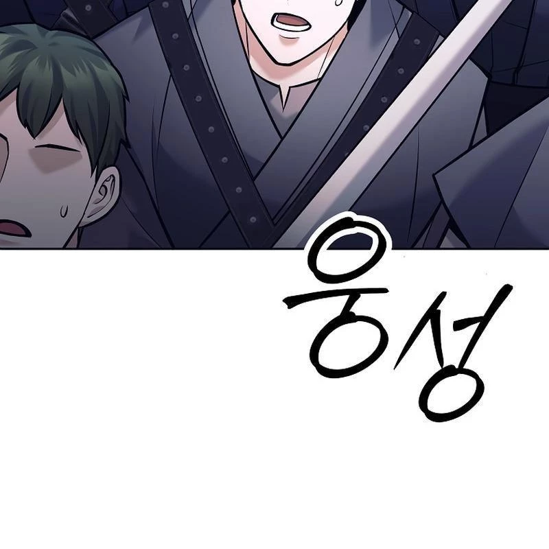 Phệ Kiếm Chapter 1 - Trang 2