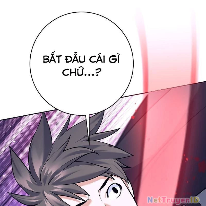 Phệ Kiếm Chapter 1 - Trang 2