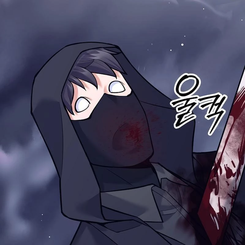 Phệ Kiếm Chapter 1 - Trang 2