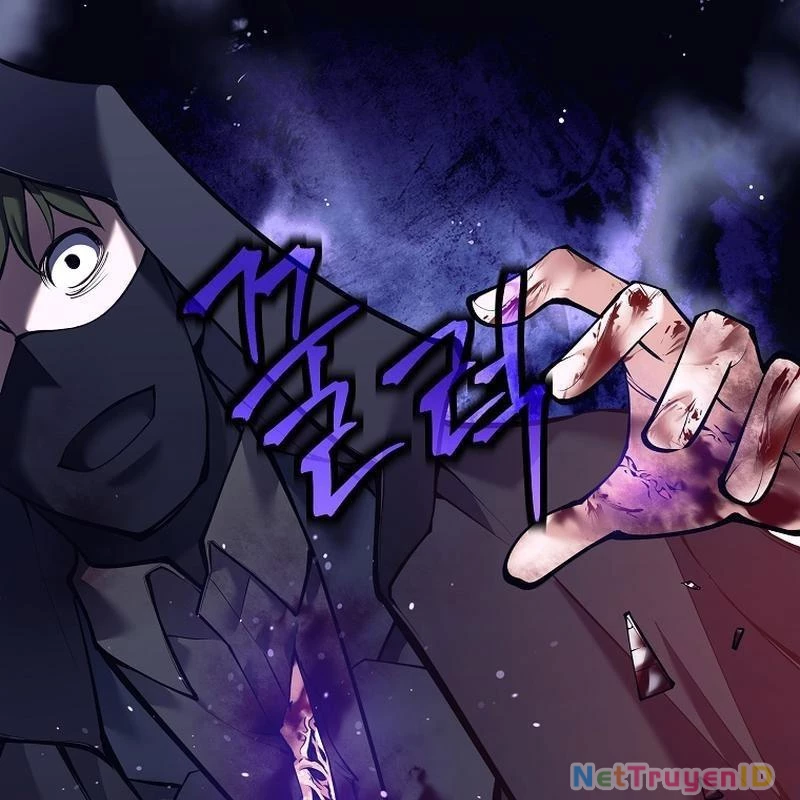 Phệ Kiếm Chapter 1 - Trang 2