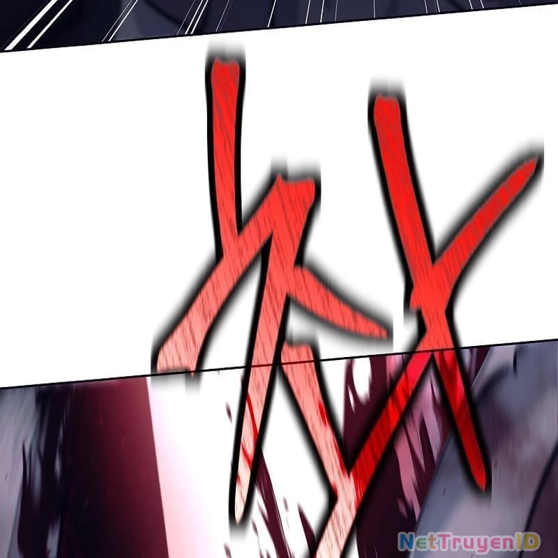 Phệ Kiếm Chapter 1 - Trang 2