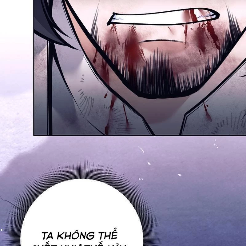 Phệ Kiếm Chapter 1 - Trang 2