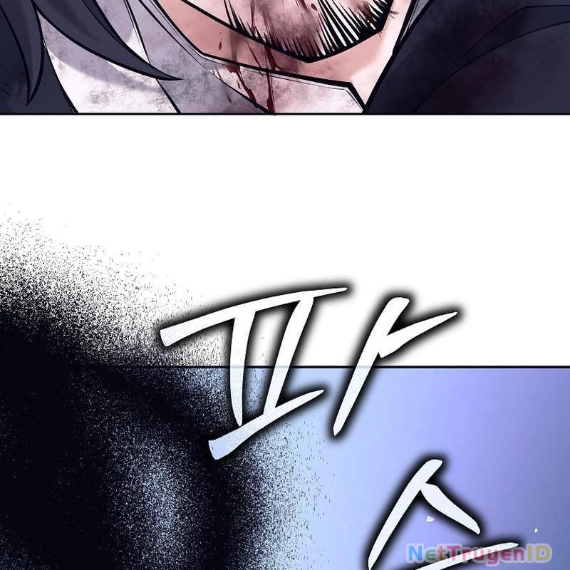 Phệ Kiếm Chapter 1 - Trang 2