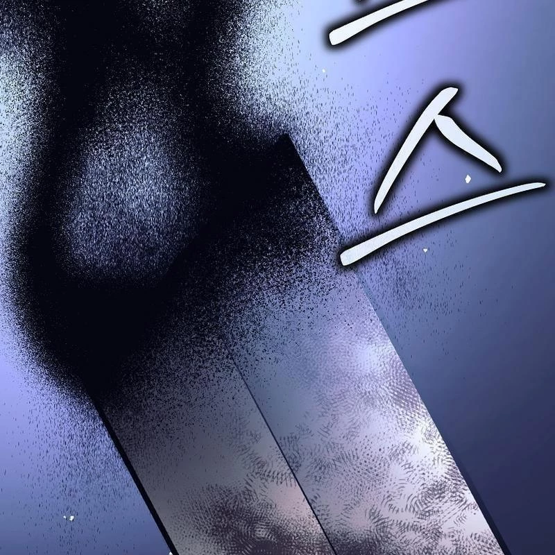 Phệ Kiếm Chapter 1 - Trang 2