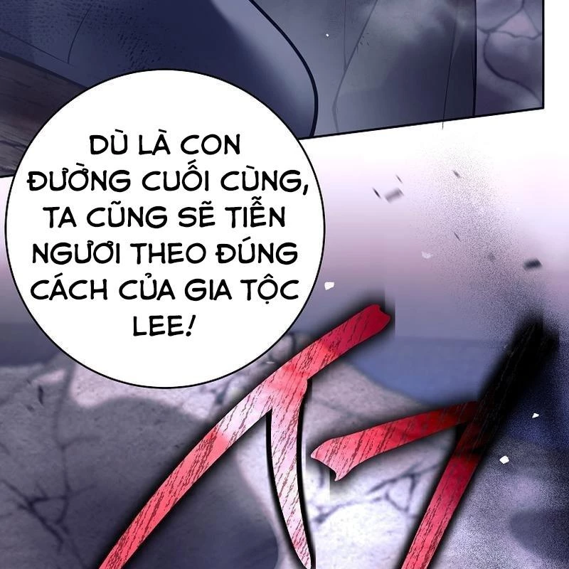 Phệ Kiếm Chapter 1 - Trang 2