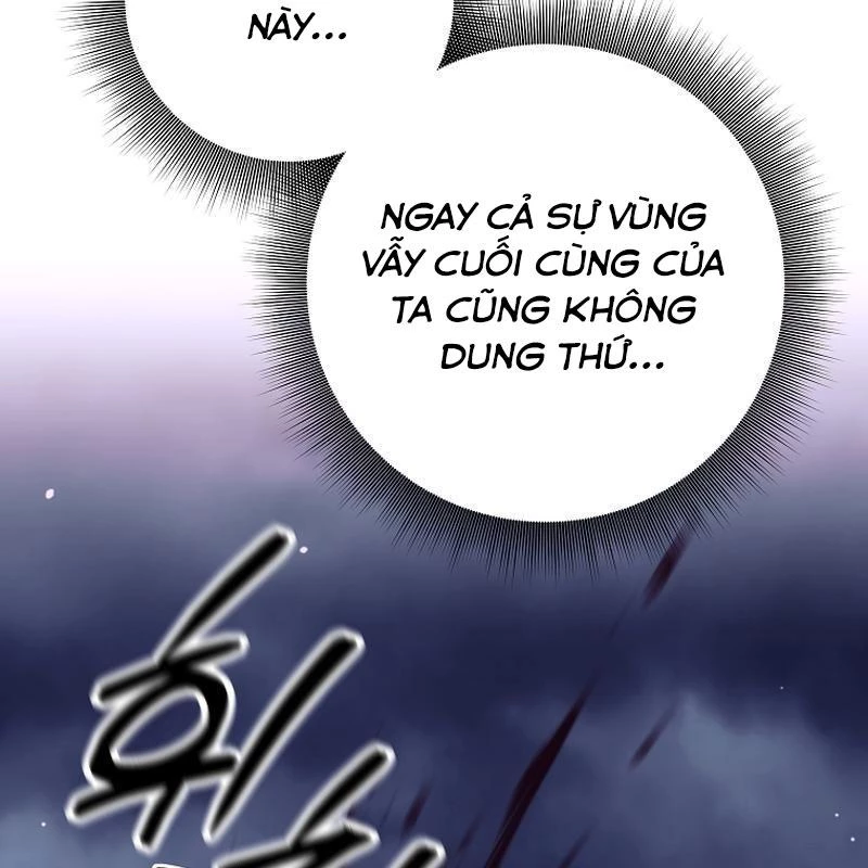 Phệ Kiếm Chapter 1 - Trang 2