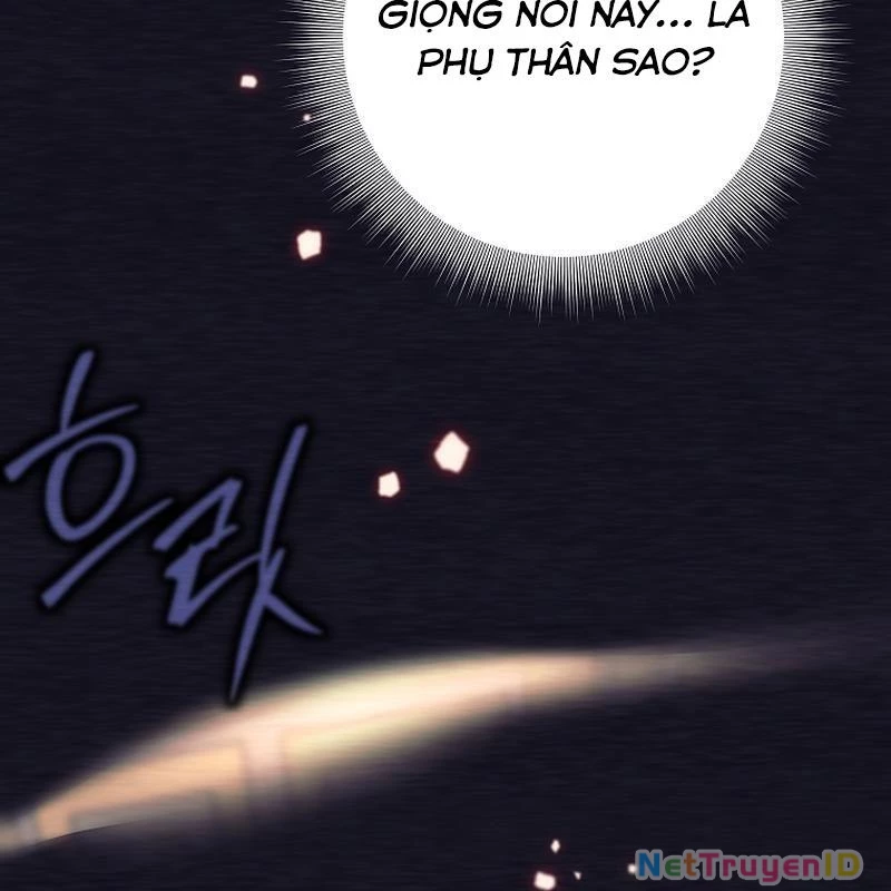 Phệ Kiếm Chapter 1 - Trang 2