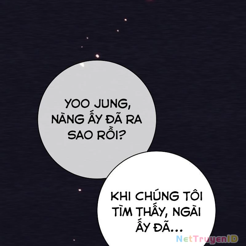 Phệ Kiếm Chapter 1 - Trang 2